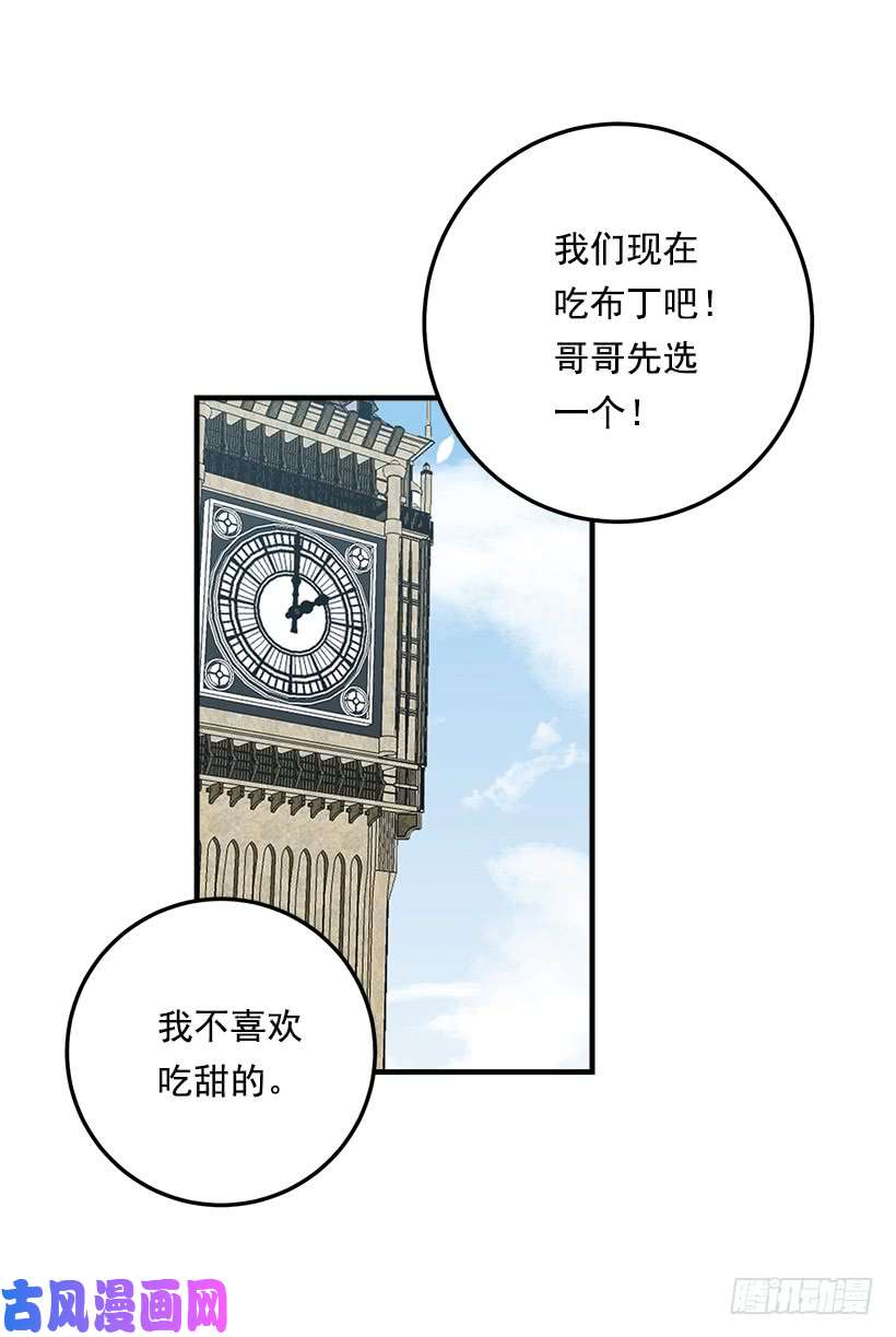 我是这家的孩子97.哥哥，毕业快乐~