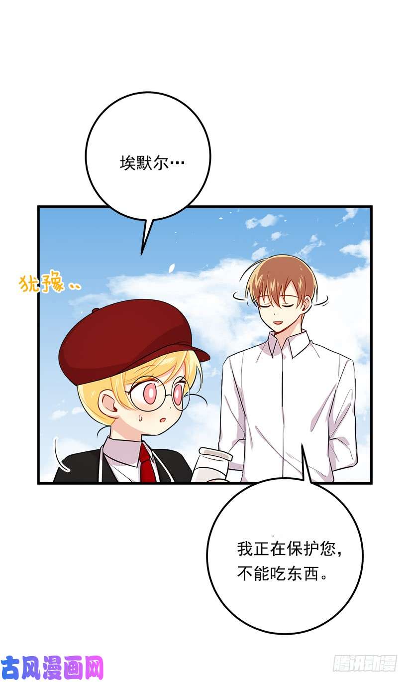 我是这家的孩子97.哥哥，毕业快乐~