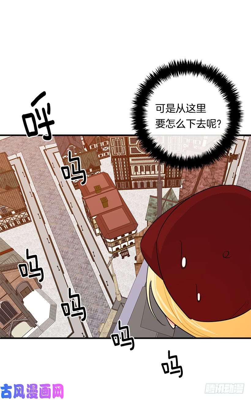 我是这家的孩子97.哥哥，毕业快乐~
