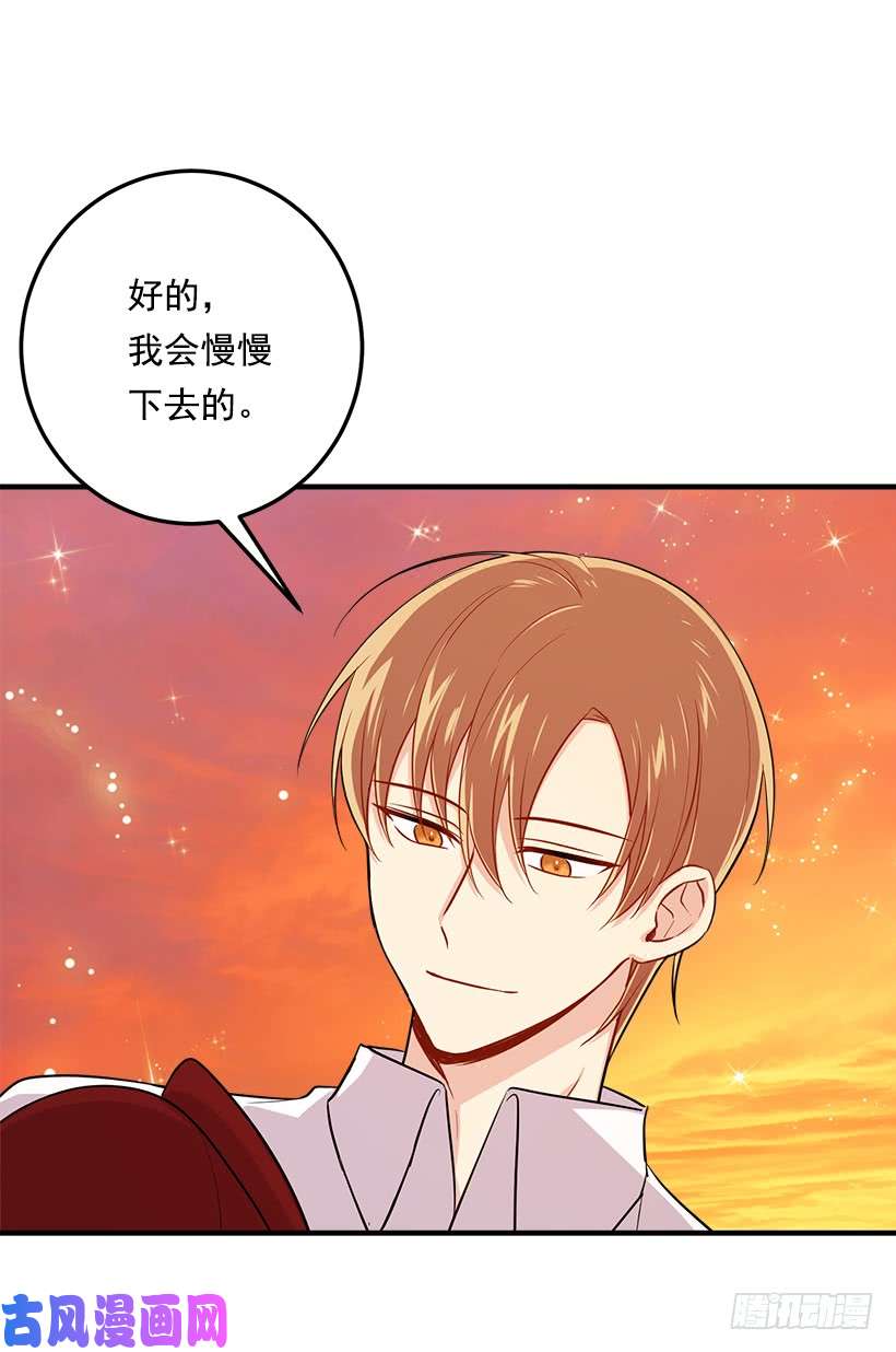我是这家的孩子97.哥哥，毕业快乐~