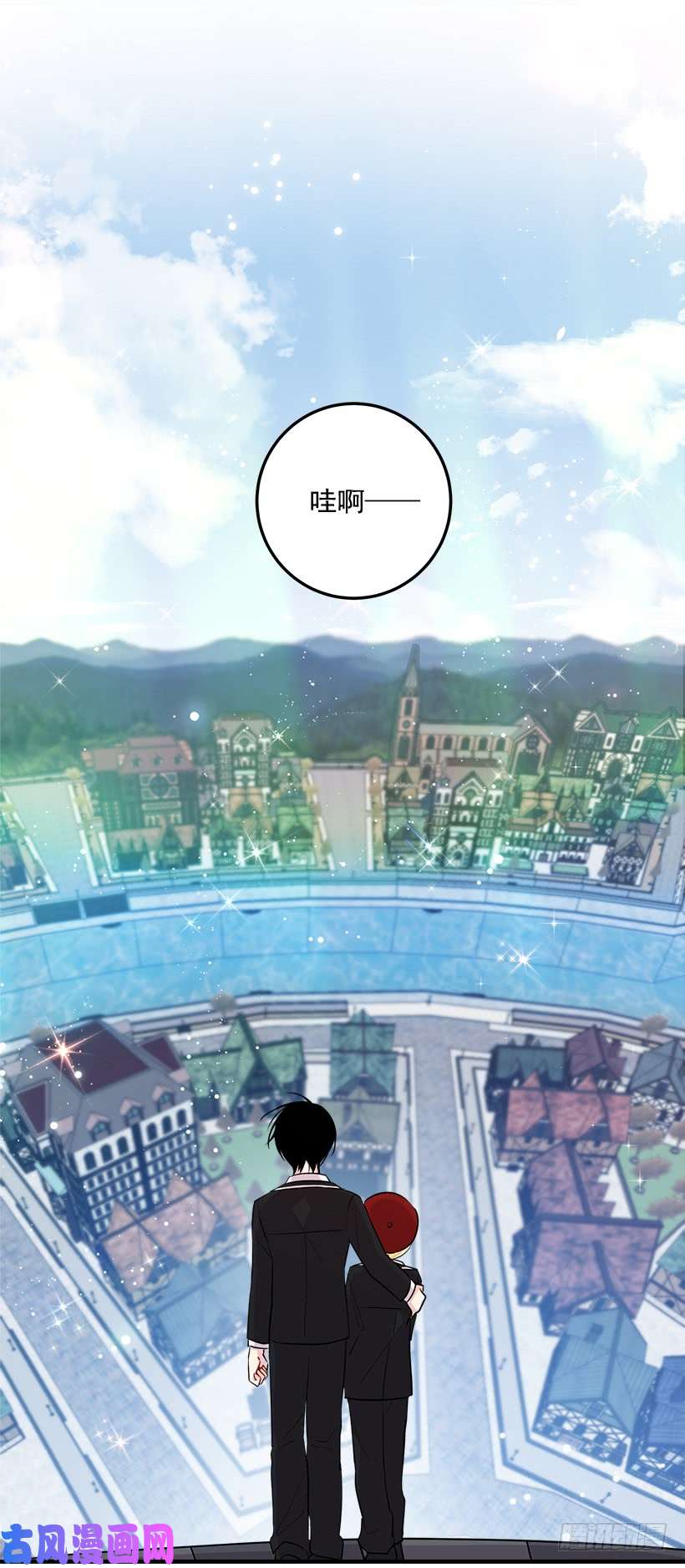 我是这家的孩子97.哥哥，毕业快乐~