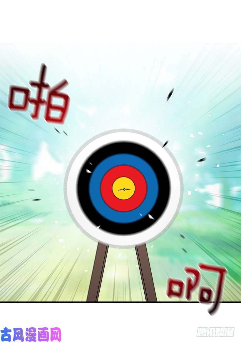 我是这家的孩子98.艾丝黛儿的选择