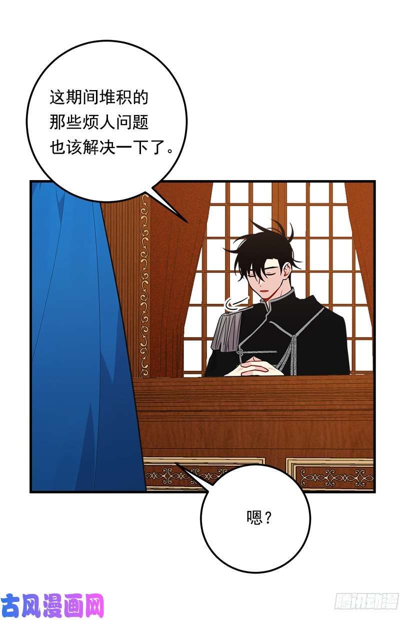 我是这家的孩子99.替我保守秘密