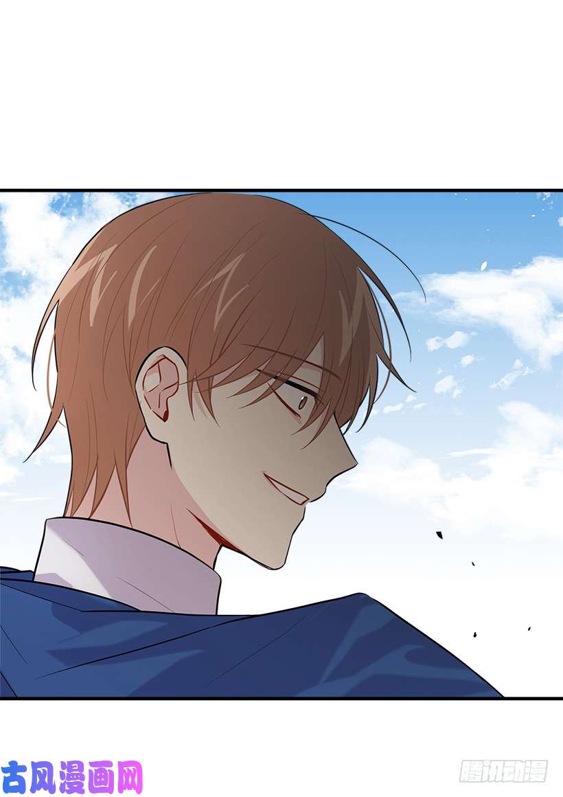 我是这家的孩子100.埃默尔的另一面