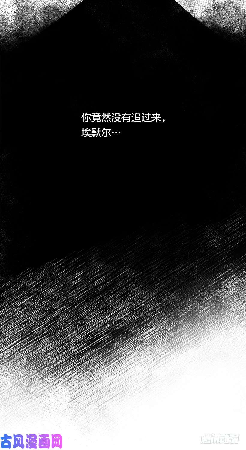 我是这家的孩子101.您很失望吗？