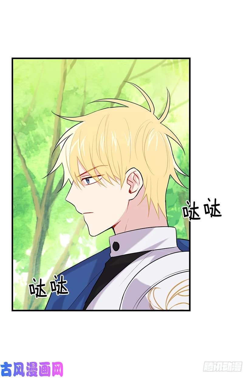 我是这家的孩子101.您很失望吗？