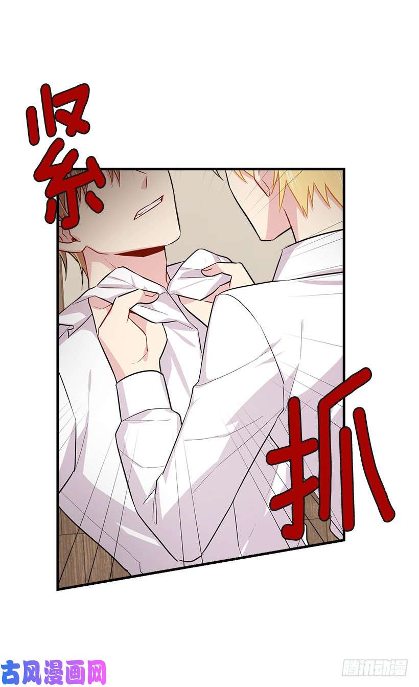 我是这家的孩子104.你们不要打架啊！