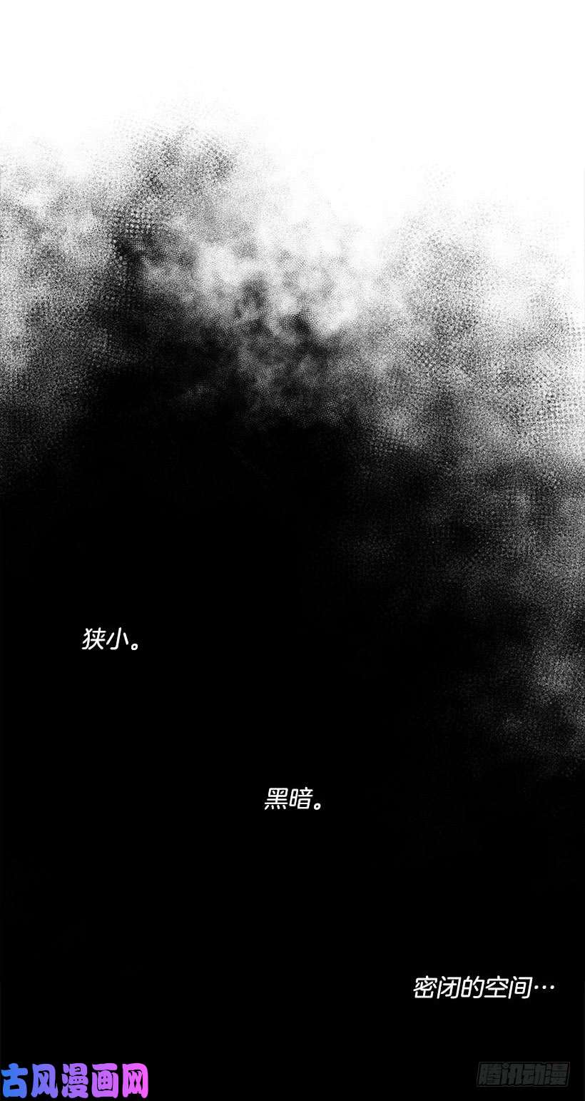 我是这家的孩子104.你们不要打架啊！