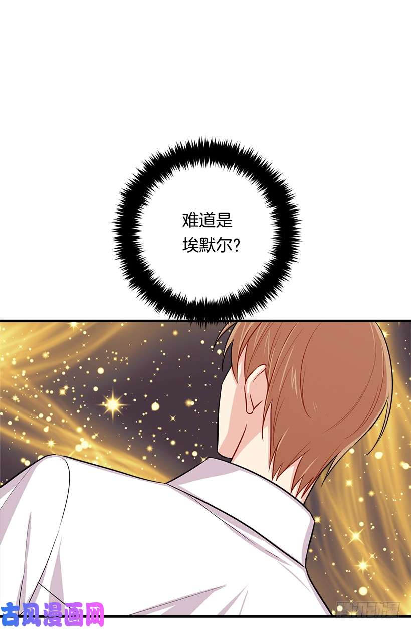 我是这家的孩子105.平民换装游戏