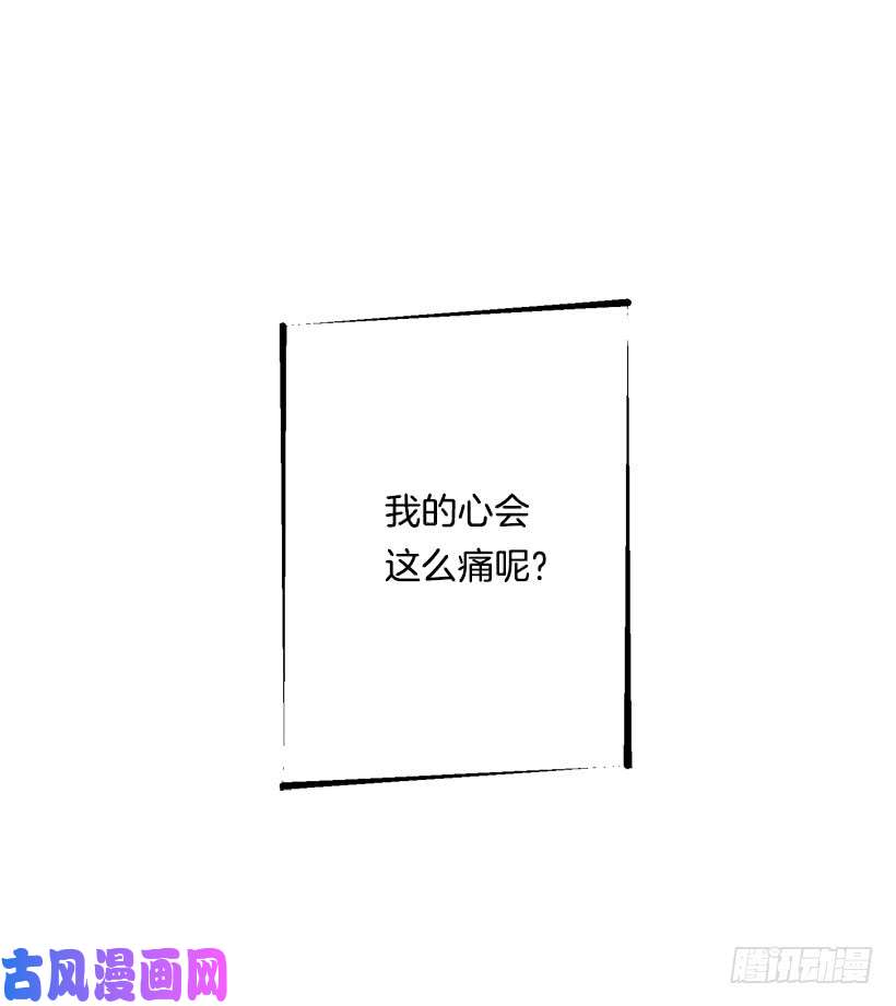 我是这家的孩子105.平民换装游戏