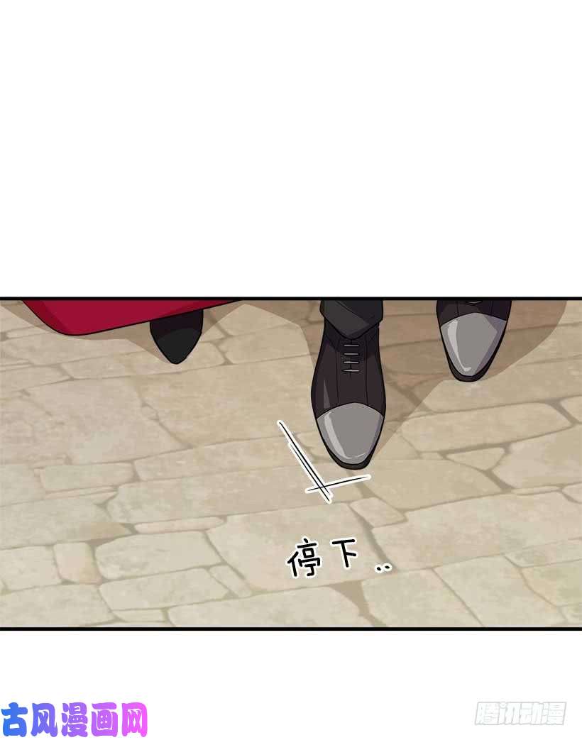 我是这家的孩子107.敌意
