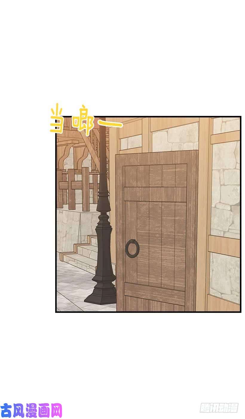 我是这家的孩子107.敌意