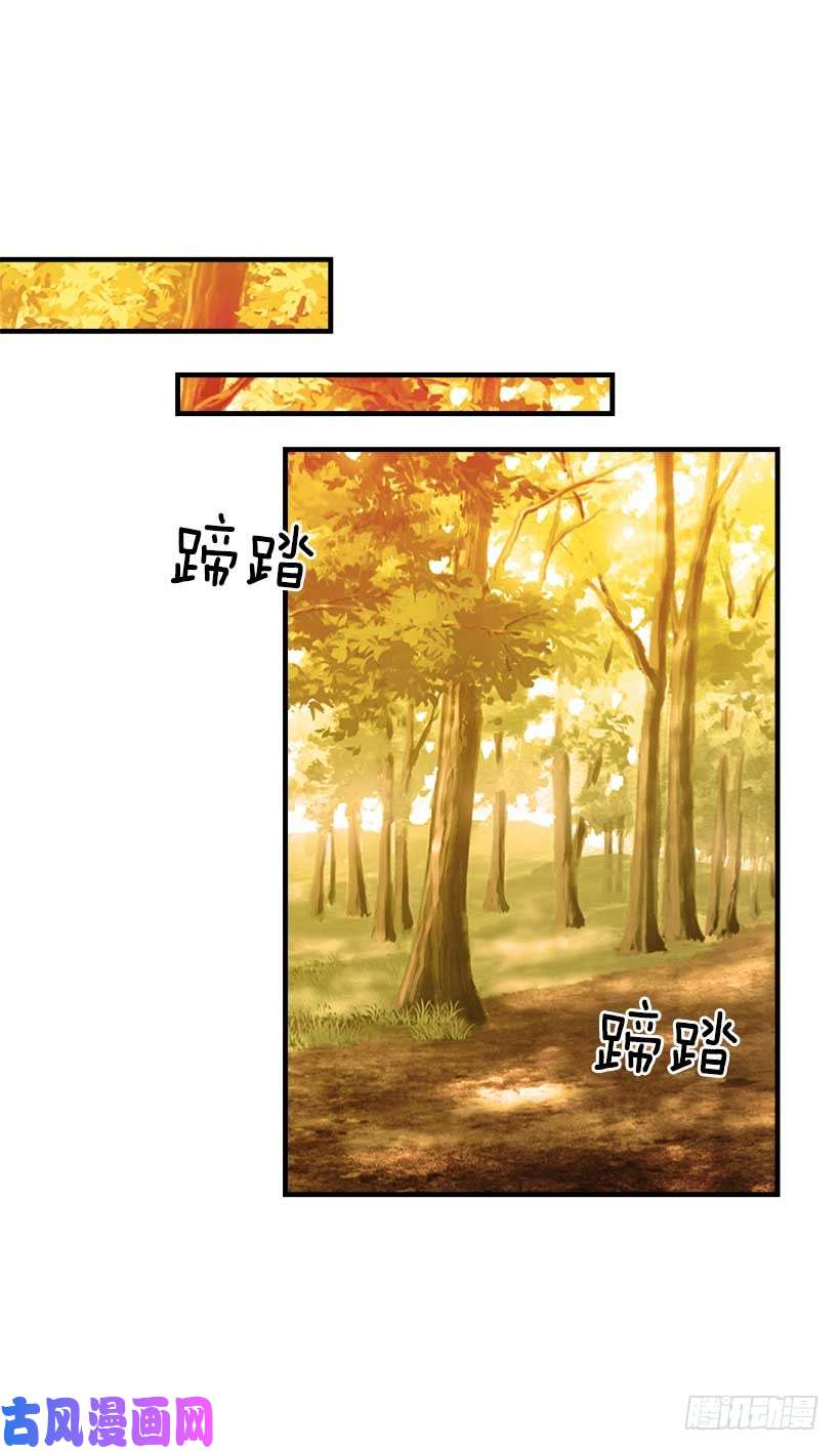 我是这家的孩子108.时间是最好的良药