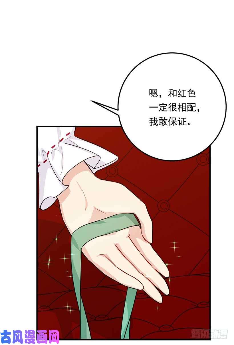 我是这家的孩子108.时间是最好的良药