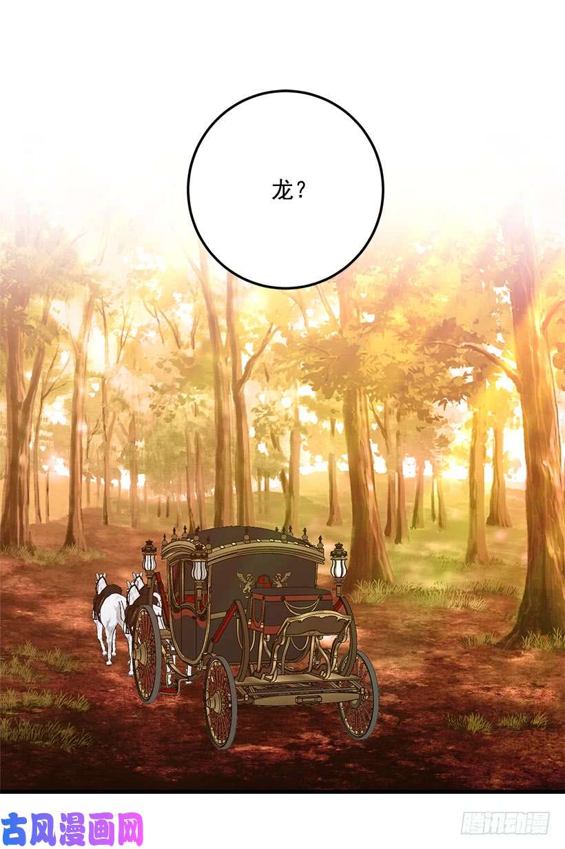 我是这家的孩子109.爸爸这么信任我