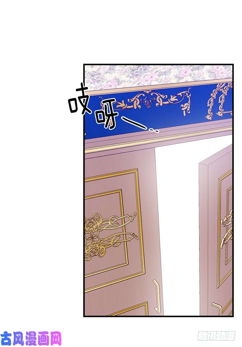 我是这家的孩子109.爸爸这么信任我