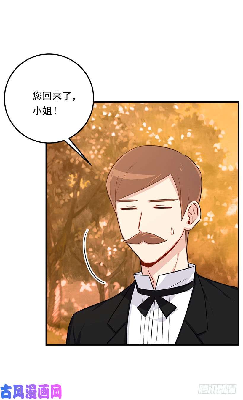 我是这家的孩子109.爸爸这么信任我