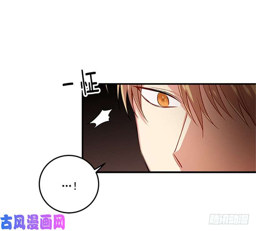 我是这家的孩子第二季 76.无心的话