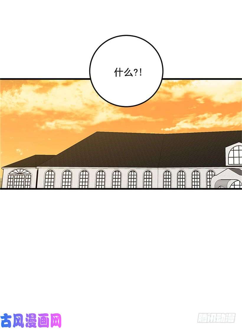 我是这家的孩子第二季 76.无心的话