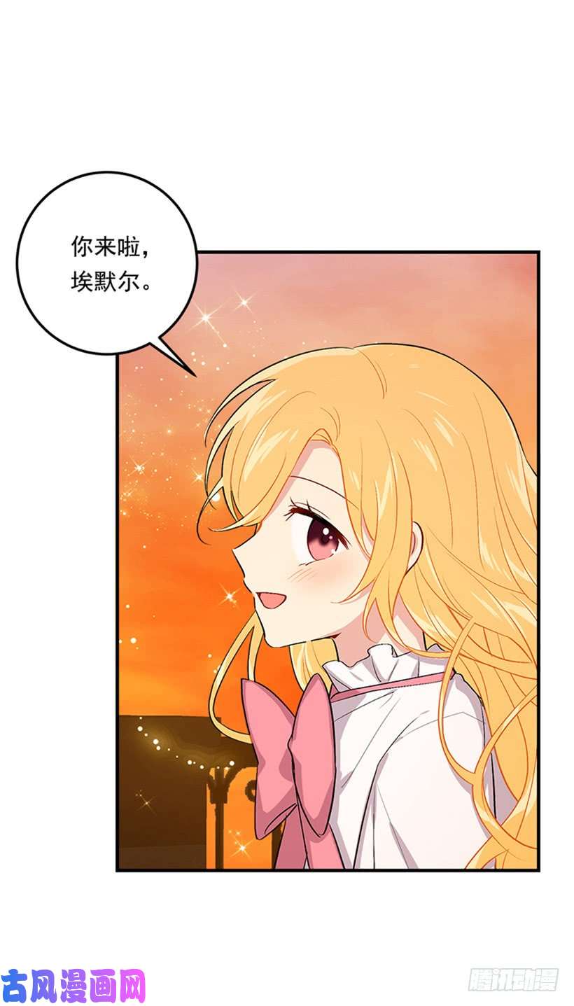 我是这家的孩子第二季 76.无心的话