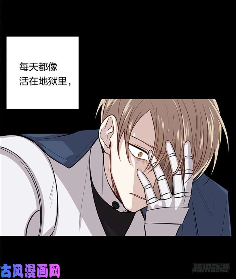 我是这家的孩子第二季 76.无心的话