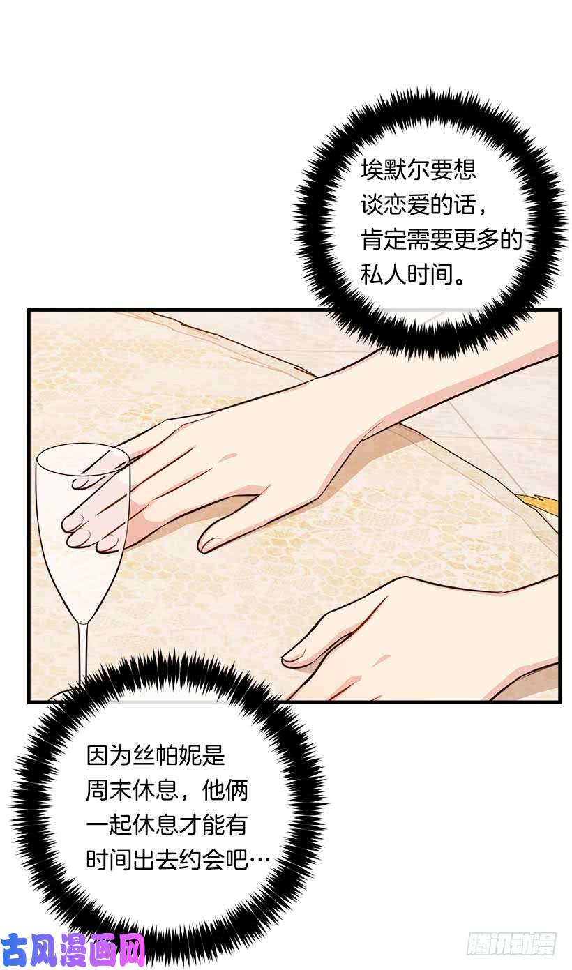 我是这家的孩子111.我已经是大人了
