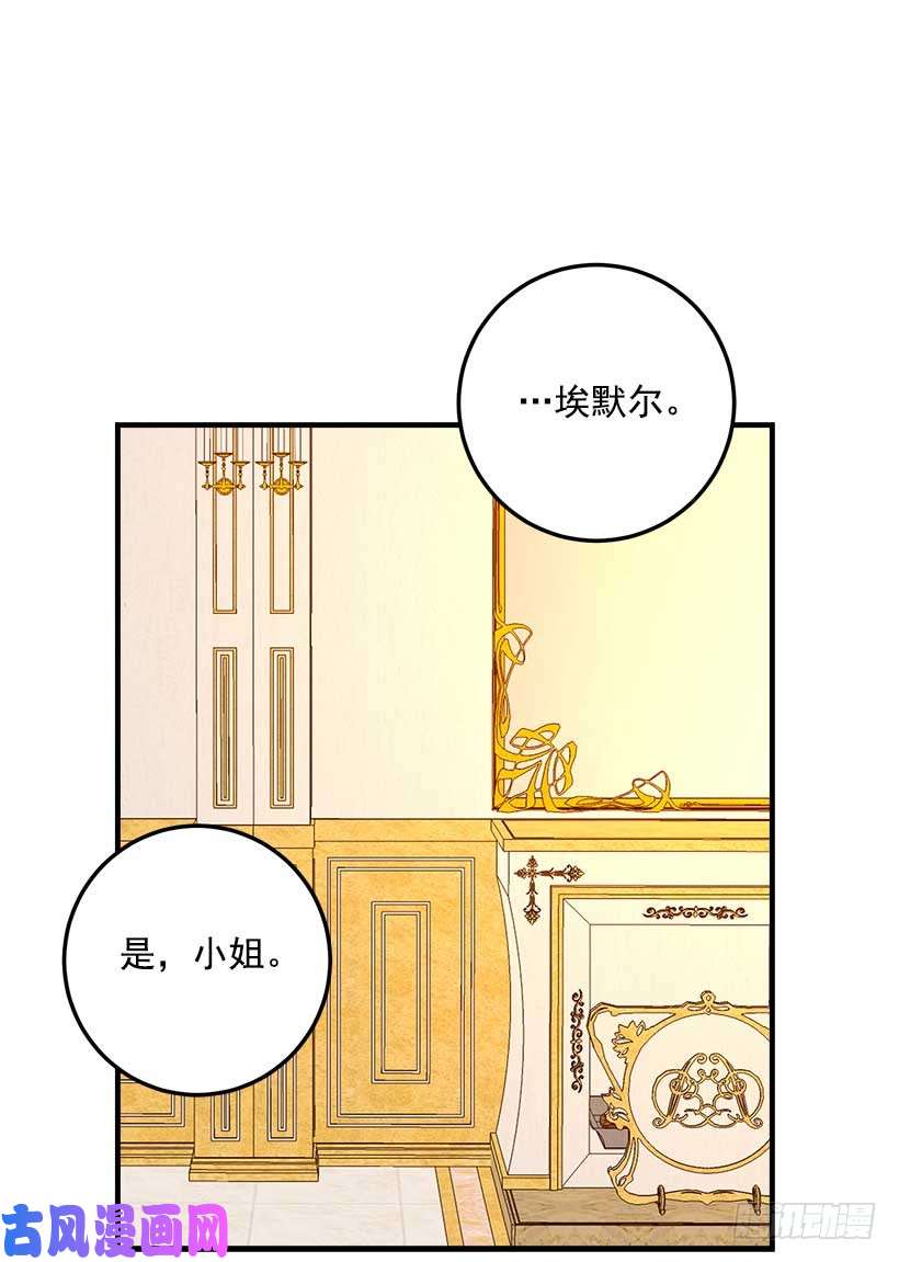 我是这家的孩子111.我已经是大人了