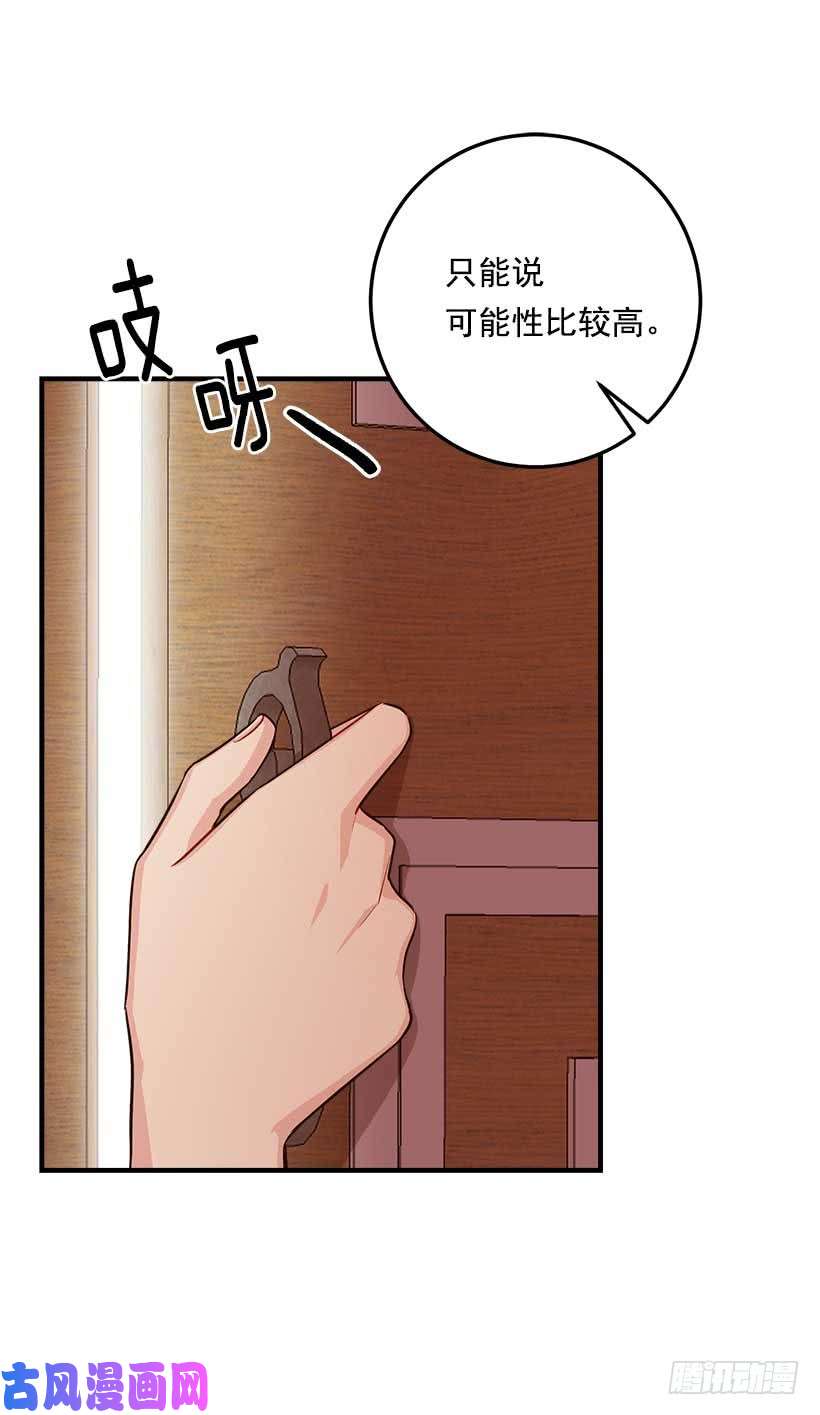 我是这家的孩子111.我已经是大人了