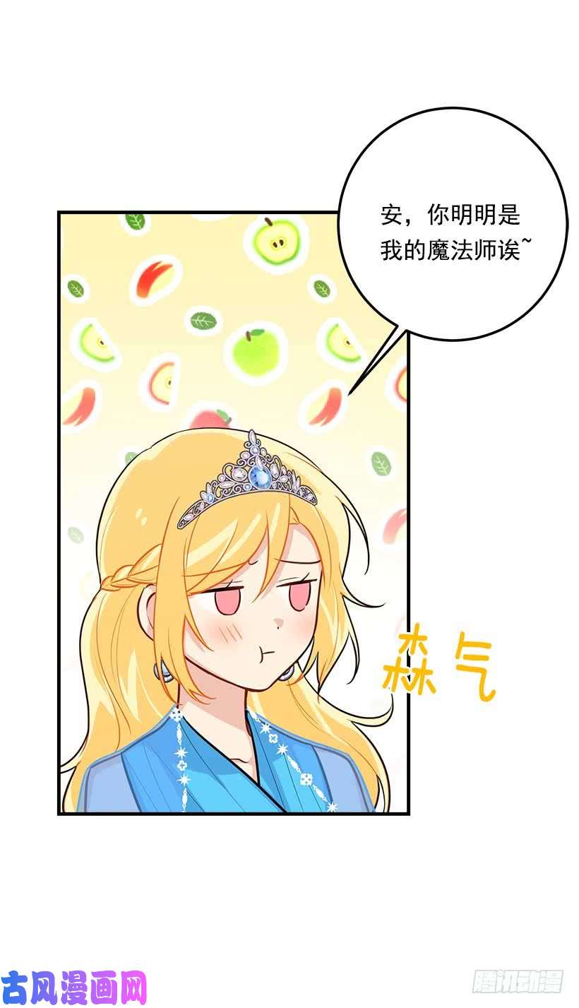 我是这家的孩子111.我已经是大人了