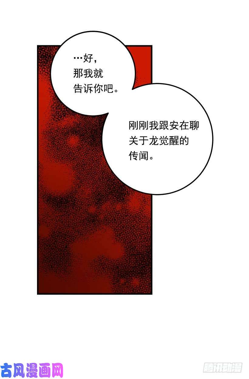 我是这家的孩子111.我已经是大人了