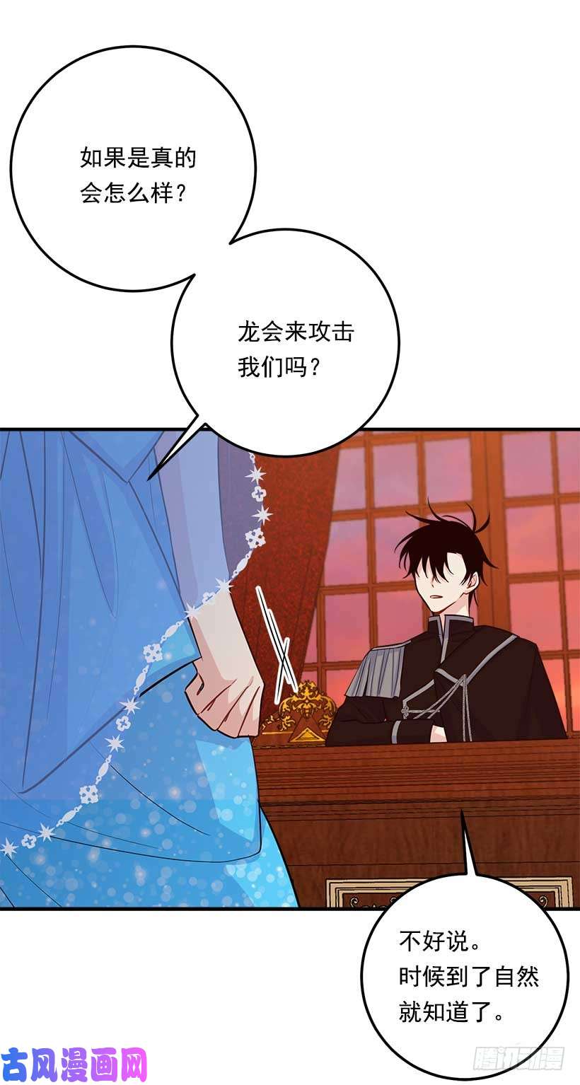 我是这家的孩子111.我已经是大人了