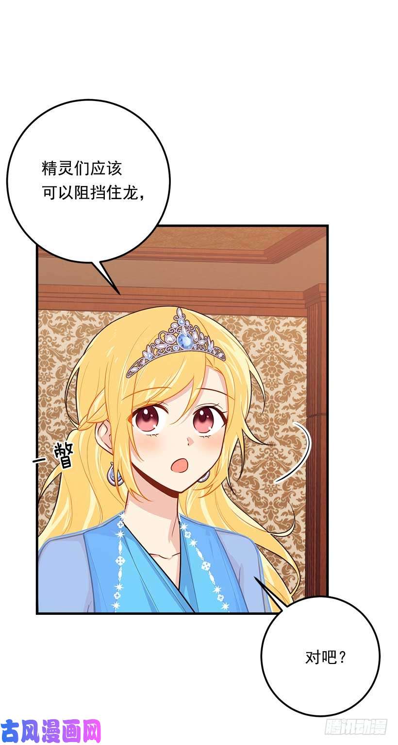我是这家的孩子111.我已经是大人了