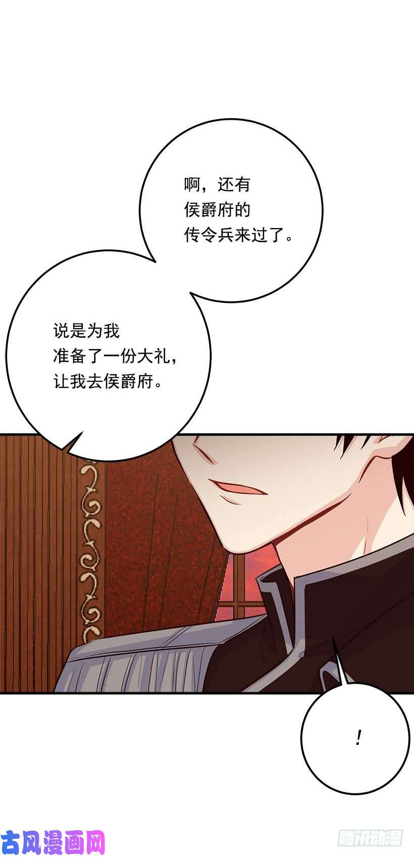 我是这家的孩子111.我已经是大人了