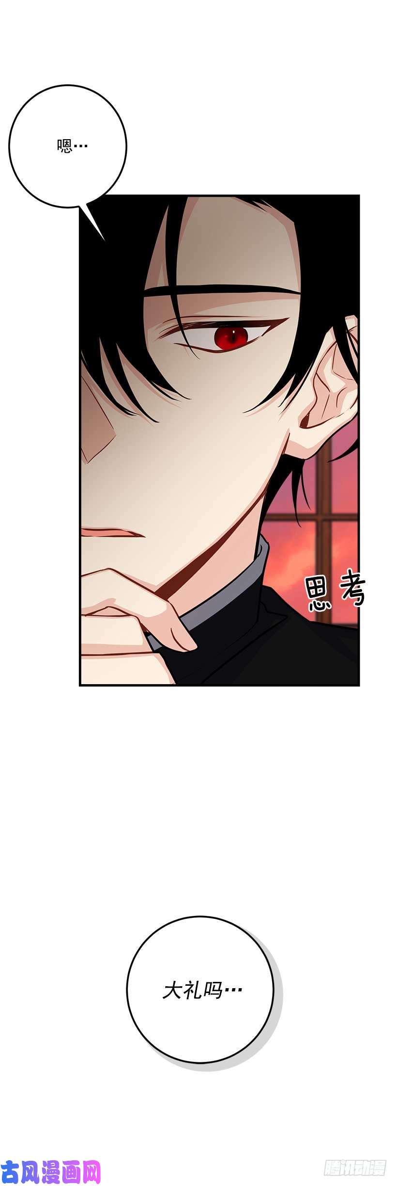 我是这家的孩子111.我已经是大人了