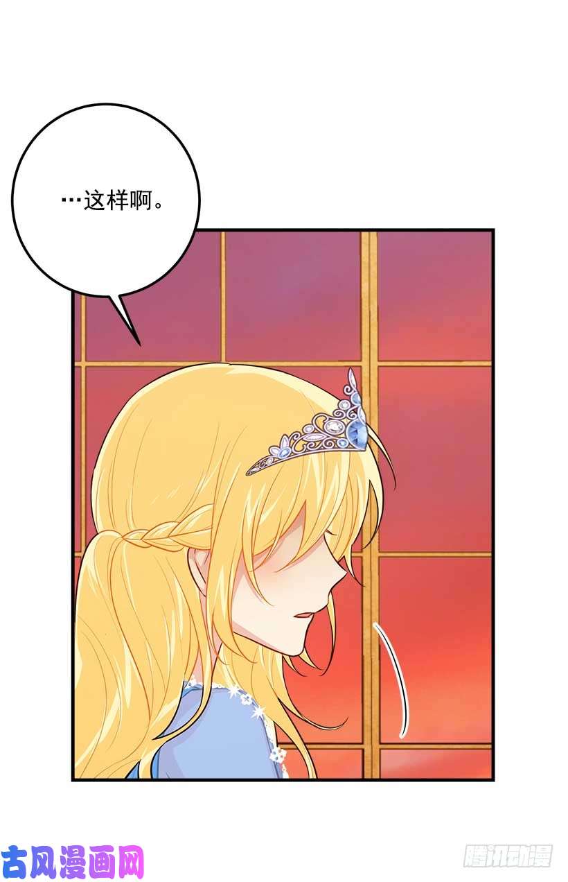 我是这家的孩子111.我已经是大人了