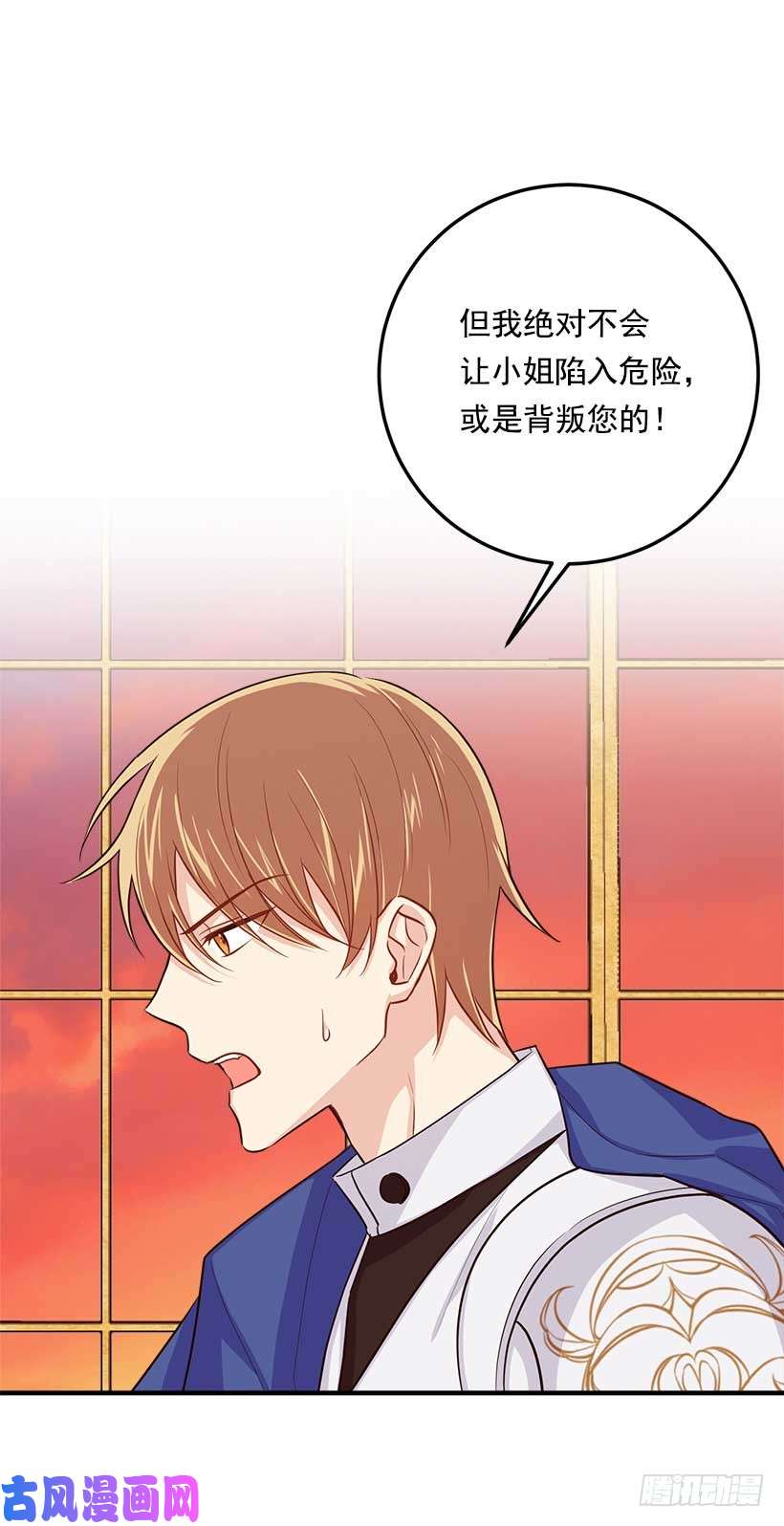 我是这家的孩子111.我已经是大人了