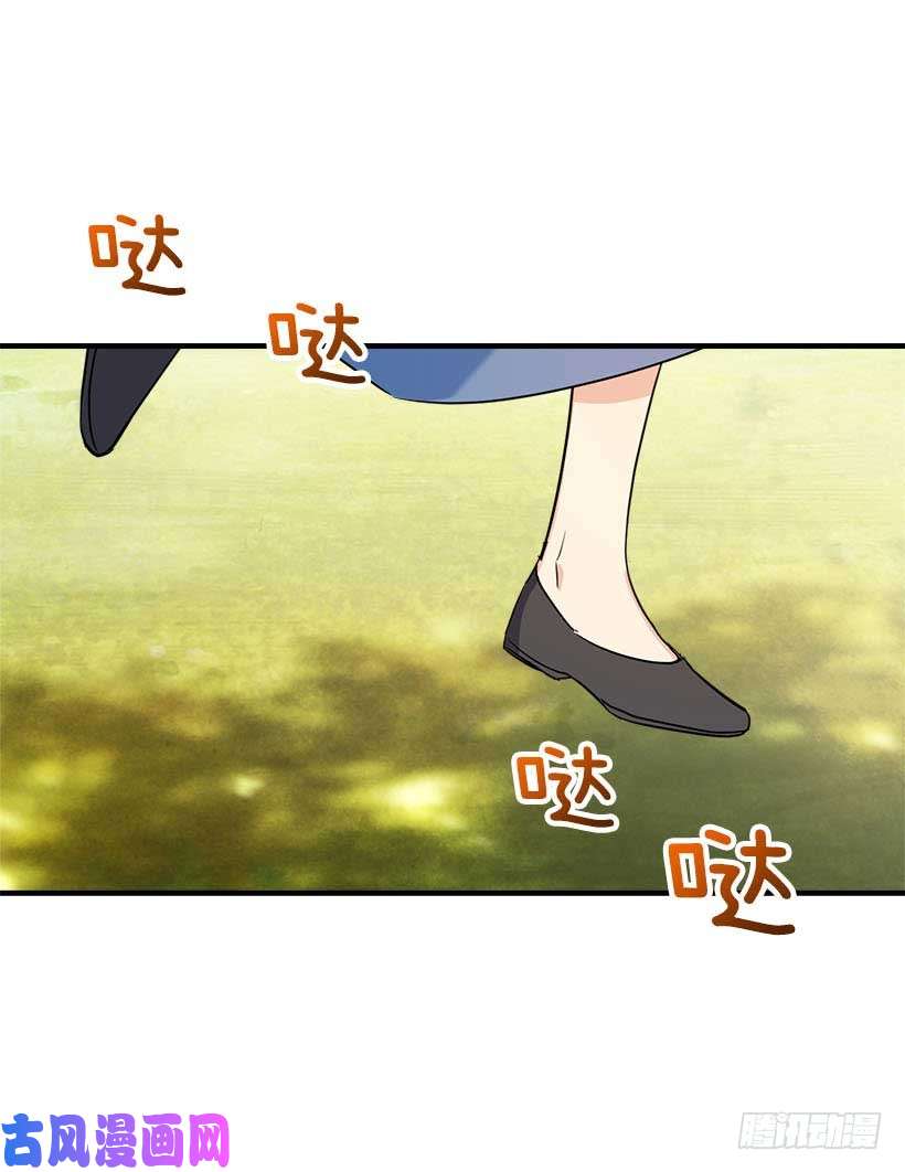 我是这家的孩子113.你眼里只有艾丝黛儿吗？