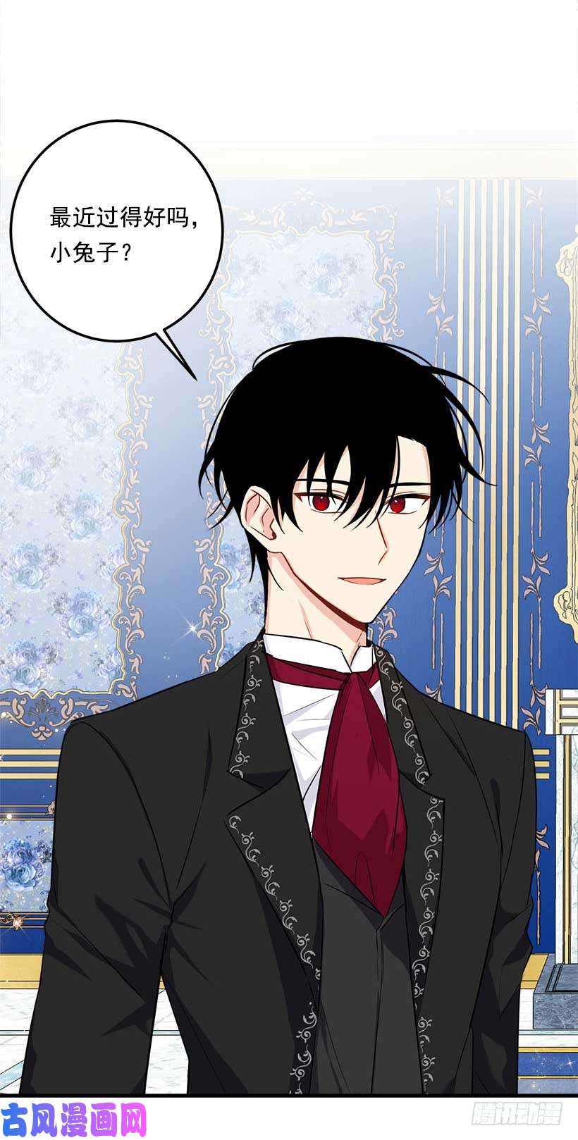 我是这家的孩子113.你眼里只有艾丝黛儿吗？