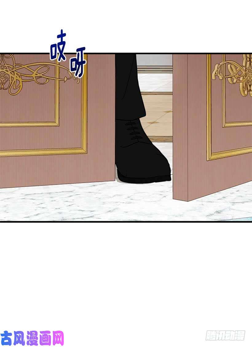 我是这家的孩子113.你眼里只有艾丝黛儿吗？