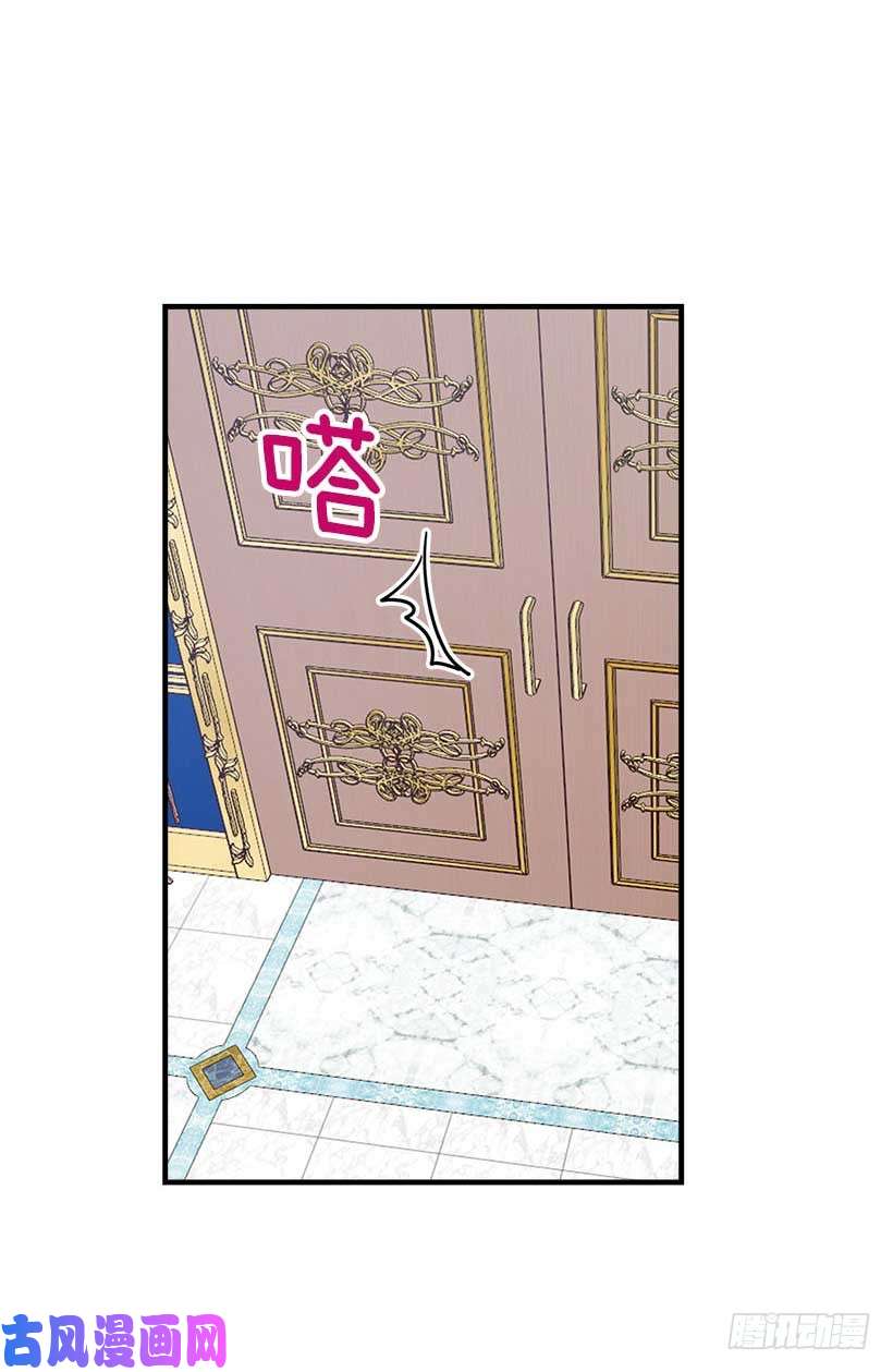 我是这家的孩子113.你眼里只有艾丝黛儿吗？