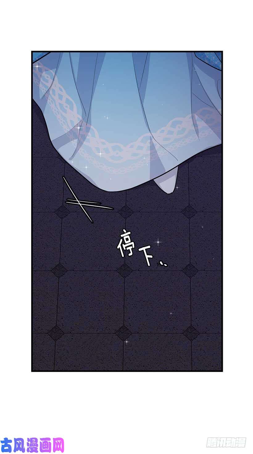 我是这家的孩子113.你眼里只有艾丝黛儿吗？