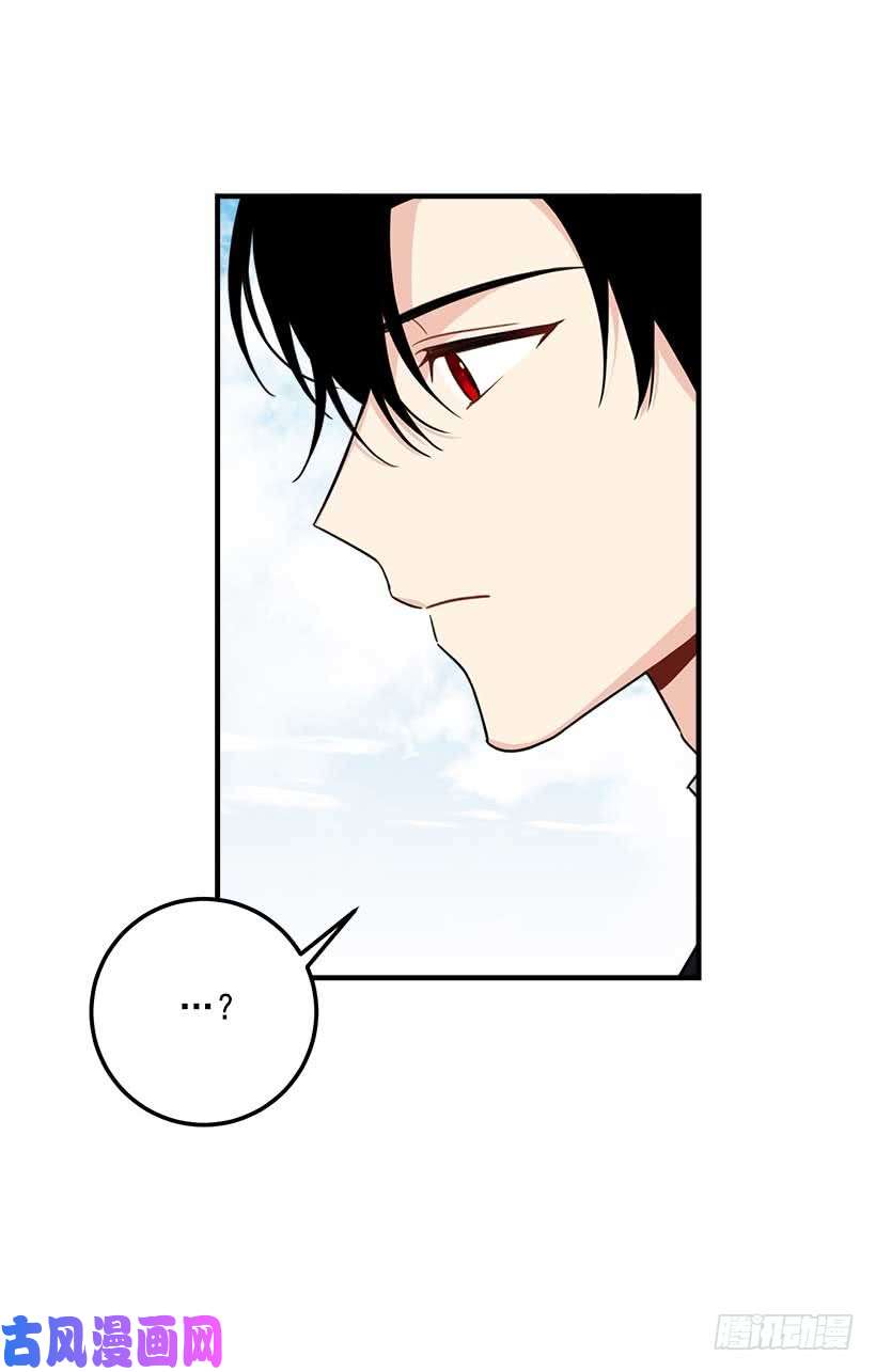 我是这家的孩子115.别有用心的礼物