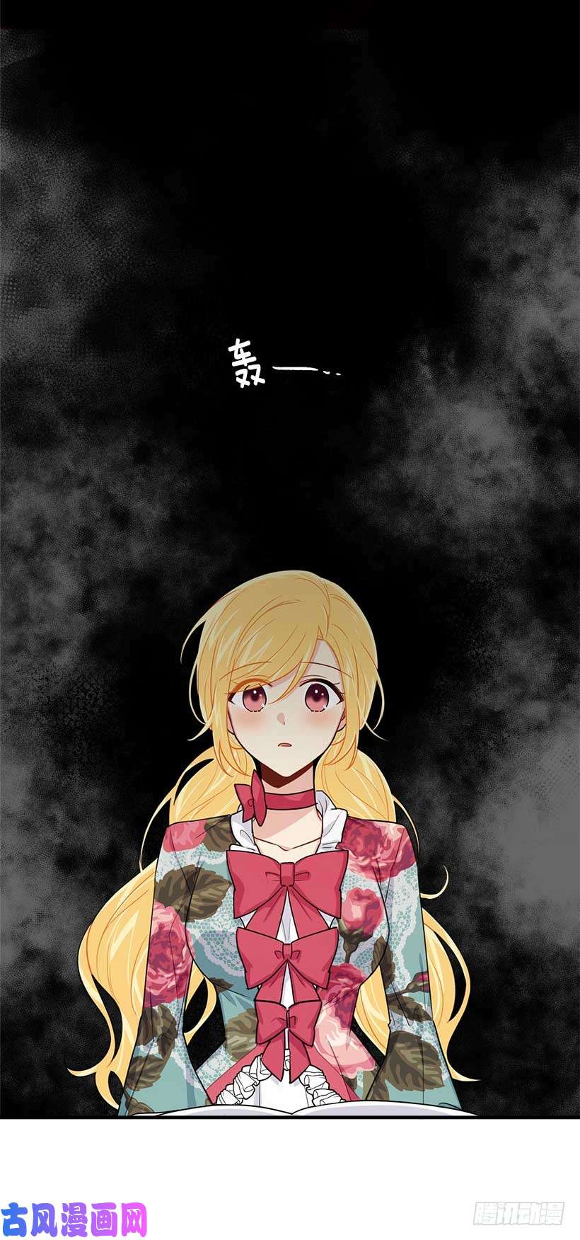 我是这家的孩子116.我做不到无视