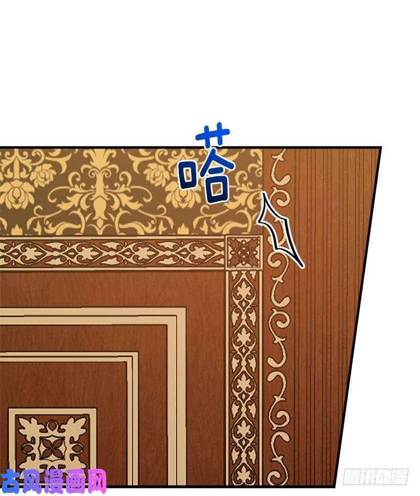 我是这家的孩子116.我做不到无视