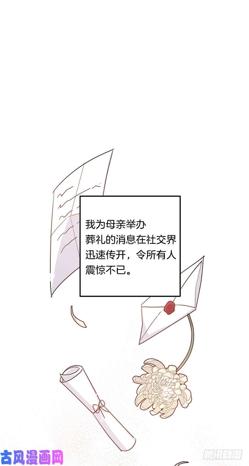 我是这家的孩子118.我爱你，安妮！