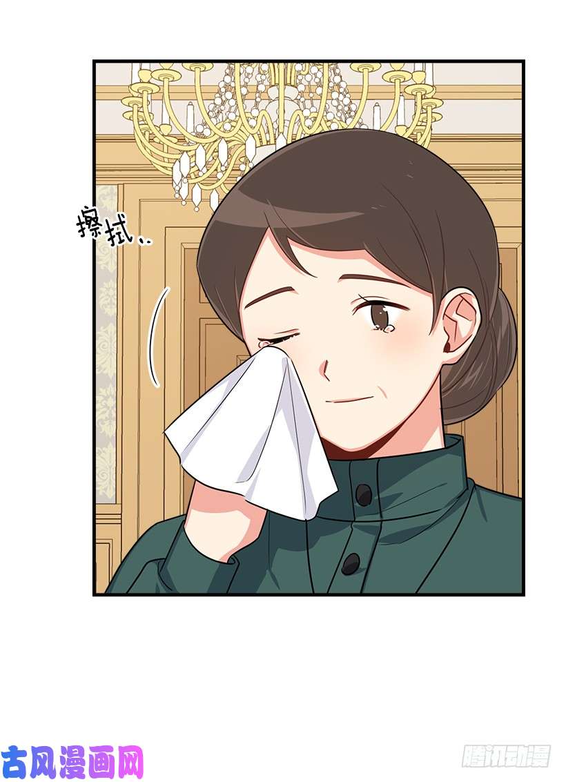 我是这家的孩子118.我爱你，安妮！