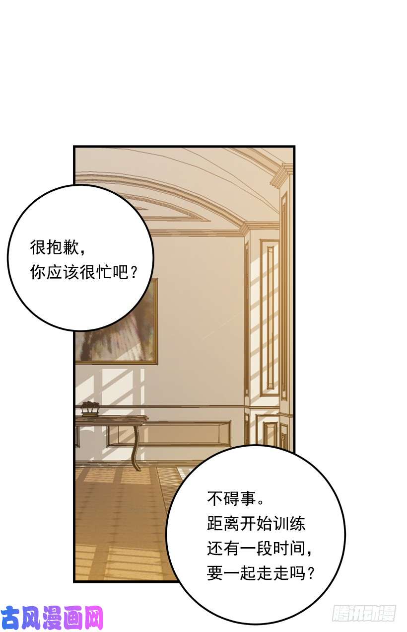 我是这家的孩子118.我爱你，安妮！