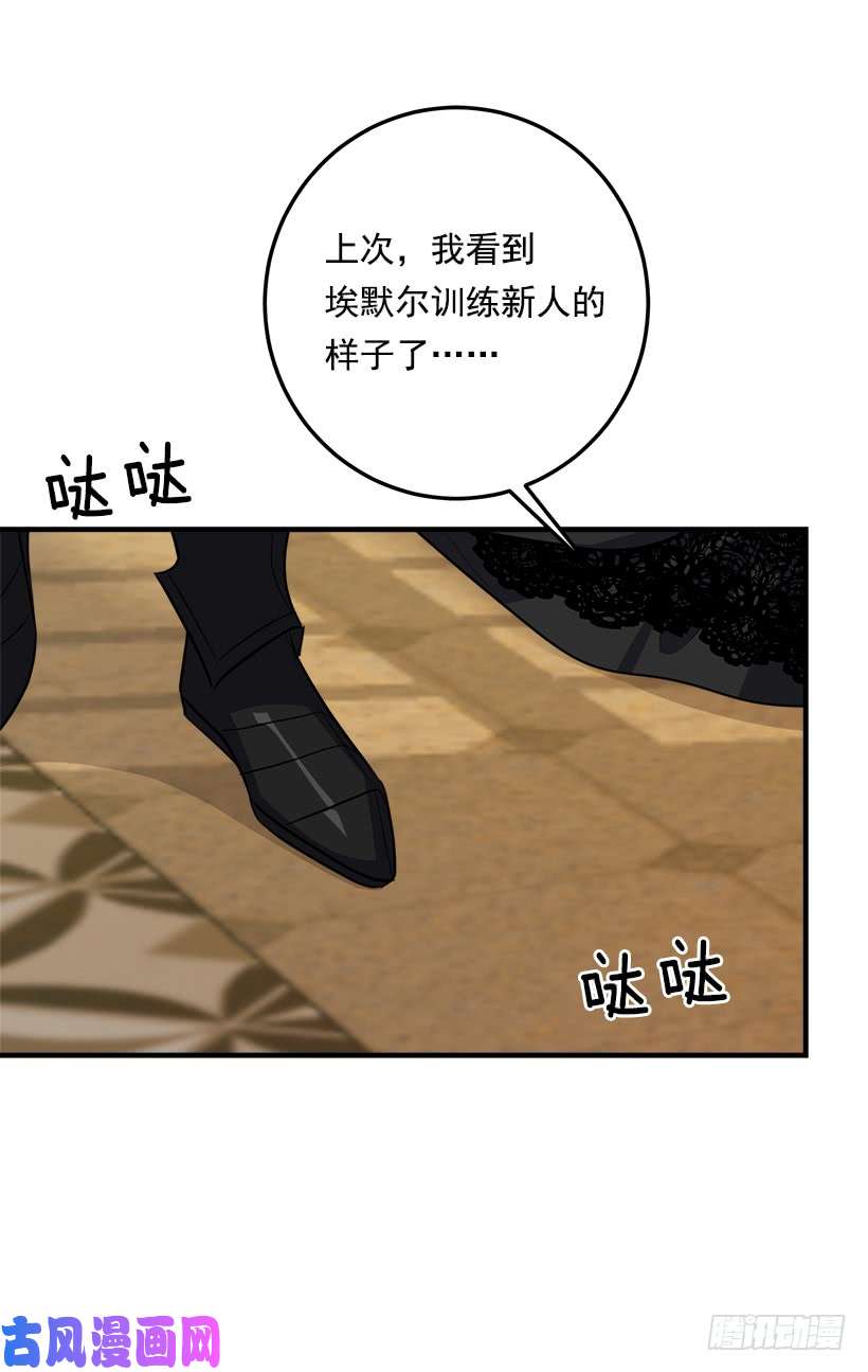 我是这家的孩子118.我爱你，安妮！