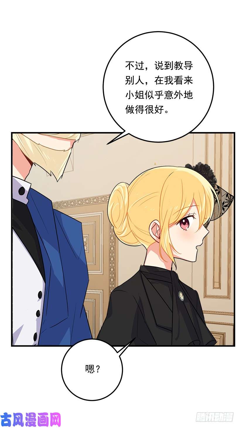 我是这家的孩子118.我爱你，安妮！