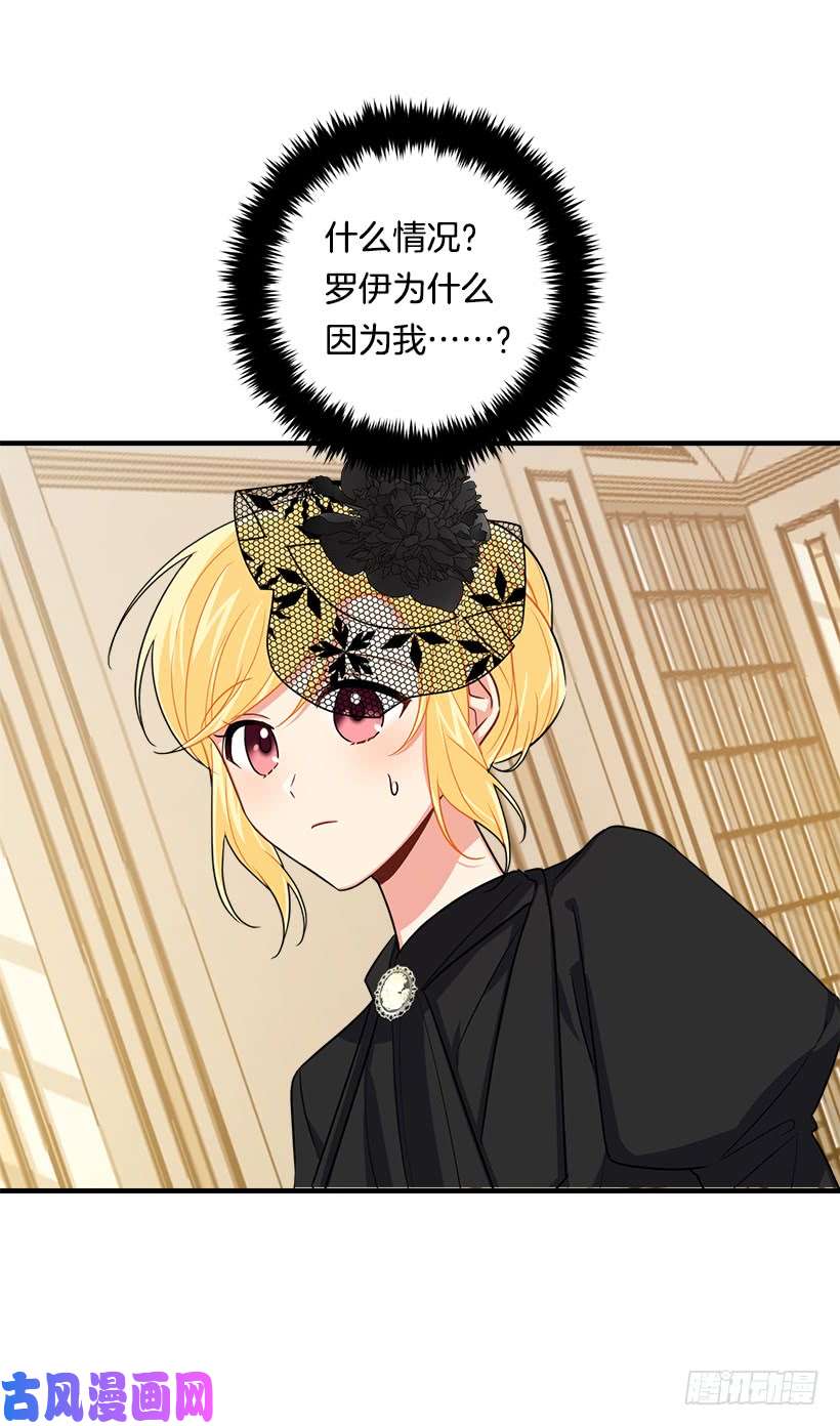 我是这家的孩子118.我爱你，安妮！